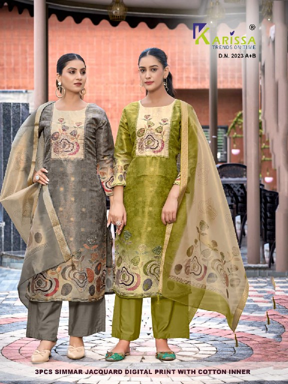 KARISSA D.NO 2020 TO 2026 WHOLESALE READYMADE SOFT SHIMMER JACQUARD AMAZING 3 PCS COMBO SET SUITS SUPPLIER