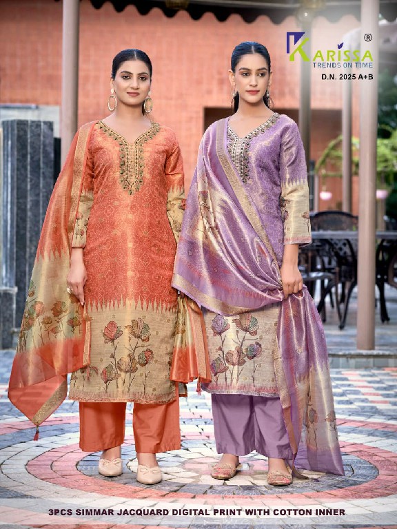 KARISSA D.NO 2020 TO 2026 WHOLESALE READYMADE SOFT SHIMMER JACQUARD AMAZING 3 PCS COMBO SET SUITS SUPPLIER