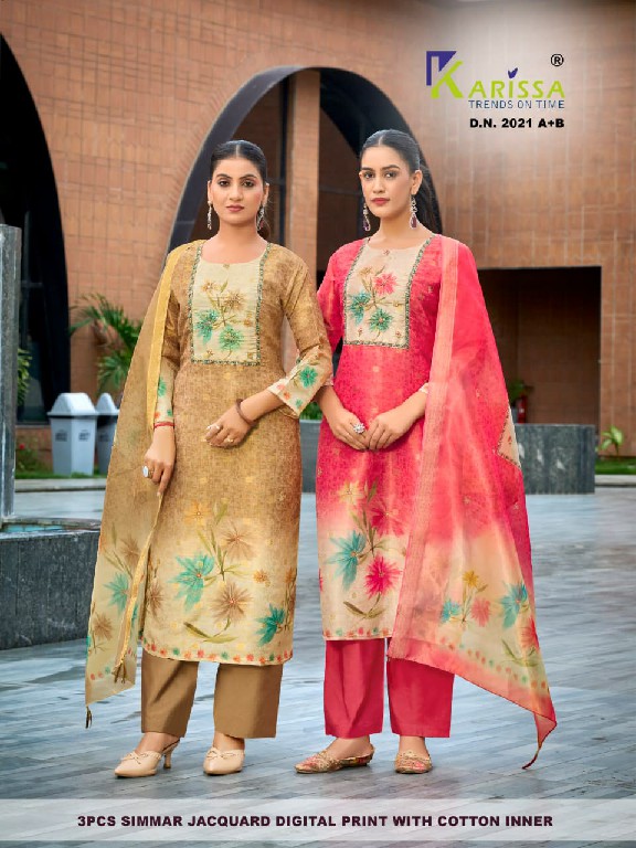 KARISSA D.NO 2020 TO 2026 WHOLESALE READYMADE SOFT SHIMMER JACQUARD AMAZING 3 PCS COMBO SET SUITS SUPPLIER