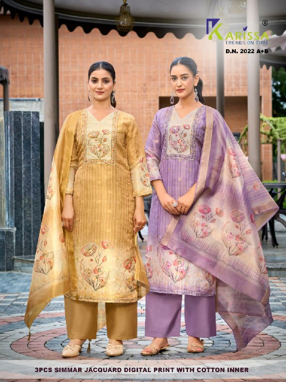 KARISSA D.NO 2020 TO 2026 WHOLESALE READYMADE SOFT SHIMMER JACQUARD AMAZING 3 PCS COMBO SET SUITS SUPPLIER