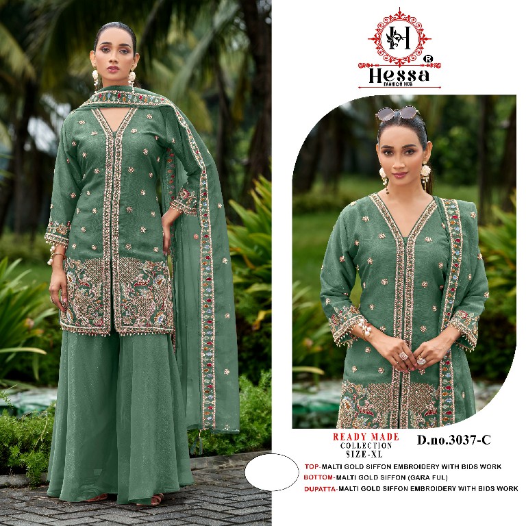 HESSA D.NO 3037 WHOLESALE READYMADE MALTI GOLD CHIFFON UNIQUE PAKISTANI 3 PCS SUITS SUPPLIER