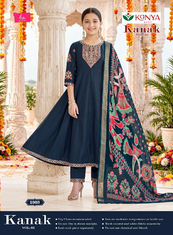KANYA KART KANAK VOL 1 WHOLESALE READYMADE VERTICAN ANARKALI STYLE ETHNIC WEAR 3 PCS SUITS FOR KIDS ONLINE