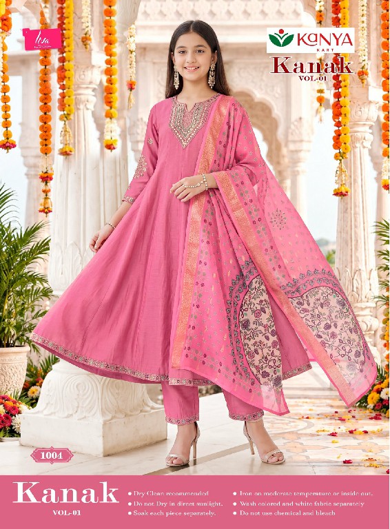KANYA KART KANAK VOL 1 WHOLESALE READYMADE VERTICAN ANARKALI STYLE ETHNIC WEAR 3 PCS SUITS FOR KIDS ONLINE