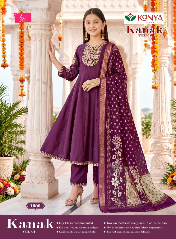 KANYA KART KANAK VOL 1 WHOLESALE READYMADE VERTICAN ANARKALI STYLE ETHNIC WEAR 3 PCS SUITS FOR KIDS ONLINE