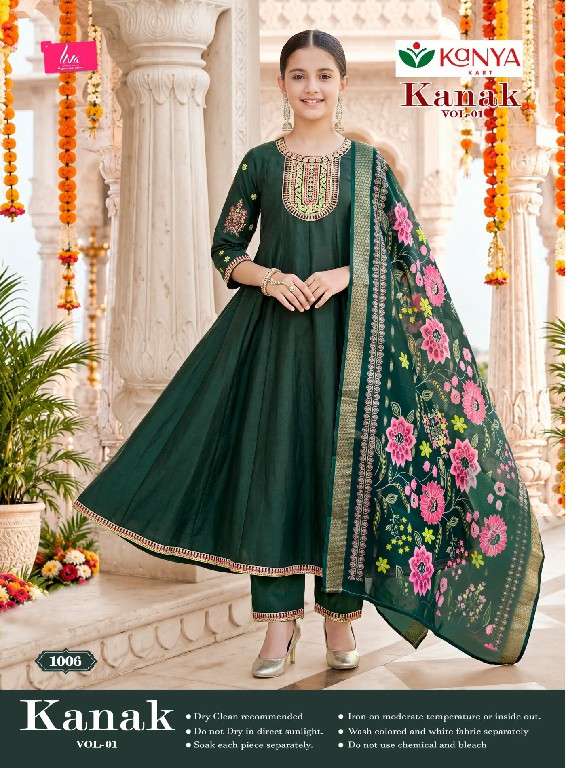 KANYA KART KANAK VOL 1 WHOLESALE READYMADE VERTICAN ANARKALI STYLE ETHNIC WEAR 3 PCS SUITS FOR KIDS ONLINE