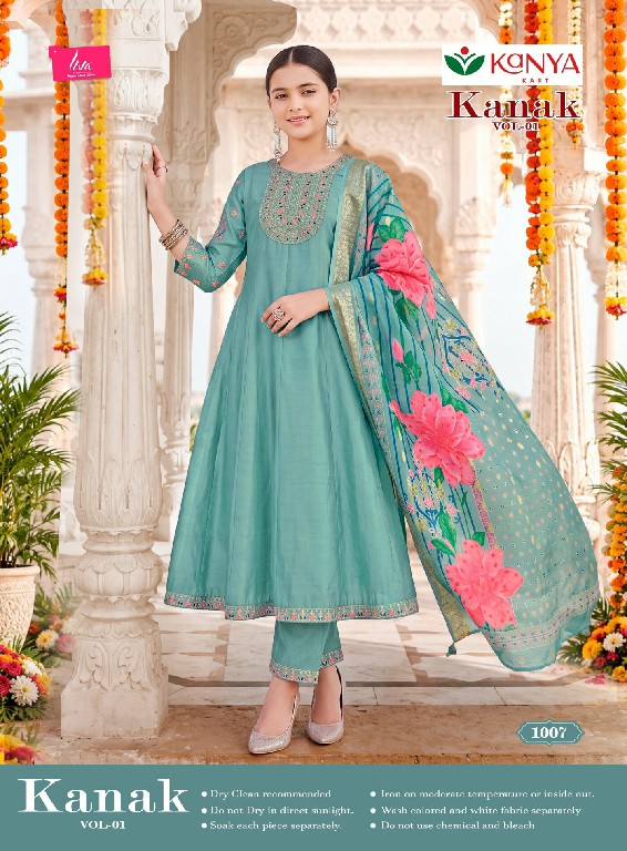 KANYA KART KANAK VOL 1 WHOLESALE READYMADE VERTICAN ANARKALI STYLE ETHNIC WEAR 3 PCS SUITS FOR KIDS ONLINE