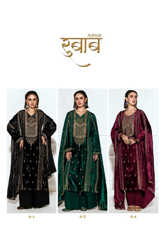 AIQA RUBAAB WHOLESALE VISCOSE VELVET WINTER WEAR ELEGANT UNSTITCH SALWAR SUITS ONLINE
