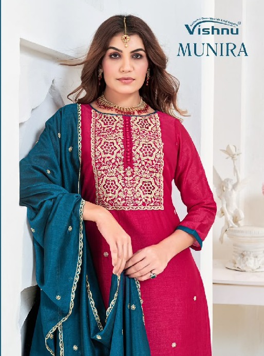 VISHNU MUNIRA WHOLESALE VICHITRA SILK BEAUTIFUL DESIGN UNSTITCH SALWAR SUITS EXPORTER