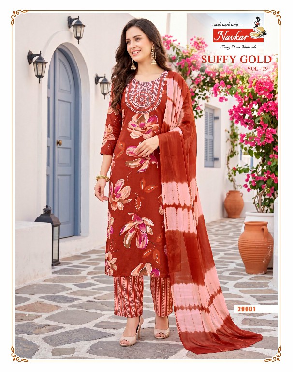 NAVKAR SUFFY GOLD VOL 29 WHOLESALE READYMADE CAPSUIL FOIL PRINT FANCY 3 PCS SUITS FOR WOMEN SUPPLIER