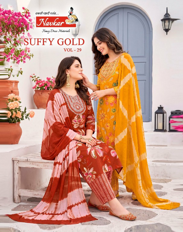 NAVKAR SUFFY GOLD VOL 29 WHOLESALE READYMADE CAPSUIL FOIL PRINT FANCY 3 PCS SUITS FOR WOMEN SUPPLIER