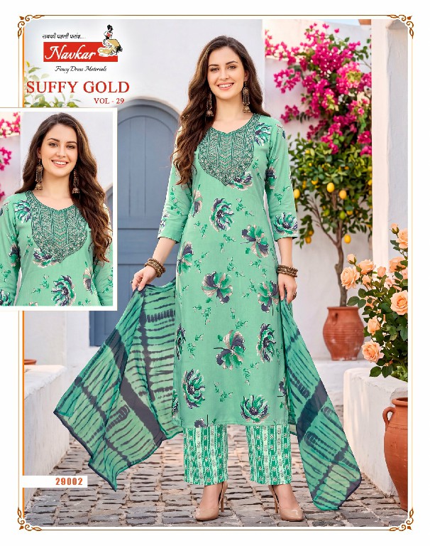 NAVKAR SUFFY GOLD VOL 29 WHOLESALE READYMADE CAPSUIL FOIL PRINT FANCY 3 PCS SUITS FOR WOMEN SUPPLIER