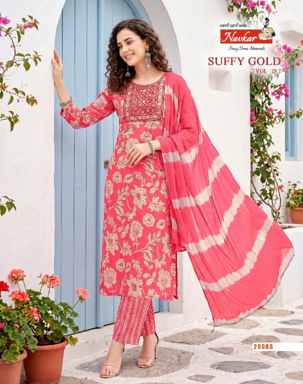 NAVKAR SUFFY GOLD VOL 29 WHOLESALE READYMADE CAPSUIL FOIL PRINT FANCY 3 PCS SUITS FOR WOMEN SUPPLIER