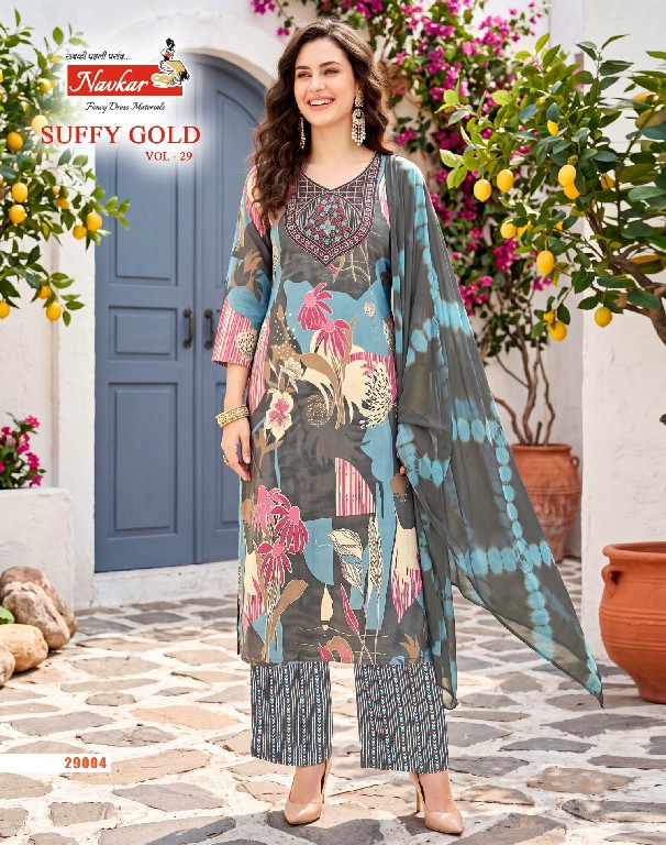 NAVKAR SUFFY GOLD VOL 29 WHOLESALE READYMADE CAPSUIL FOIL PRINT FANCY 3 PCS SUITS FOR WOMEN SUPPLIER