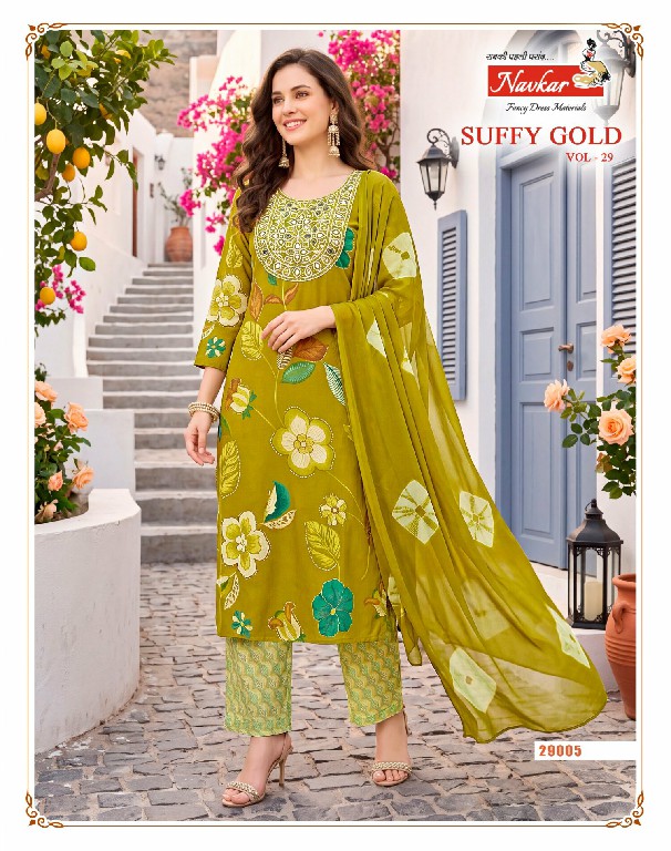 NAVKAR SUFFY GOLD VOL 29 WHOLESALE READYMADE CAPSUIL FOIL PRINT FANCY 3 PCS SUITS FOR WOMEN SUPPLIER
