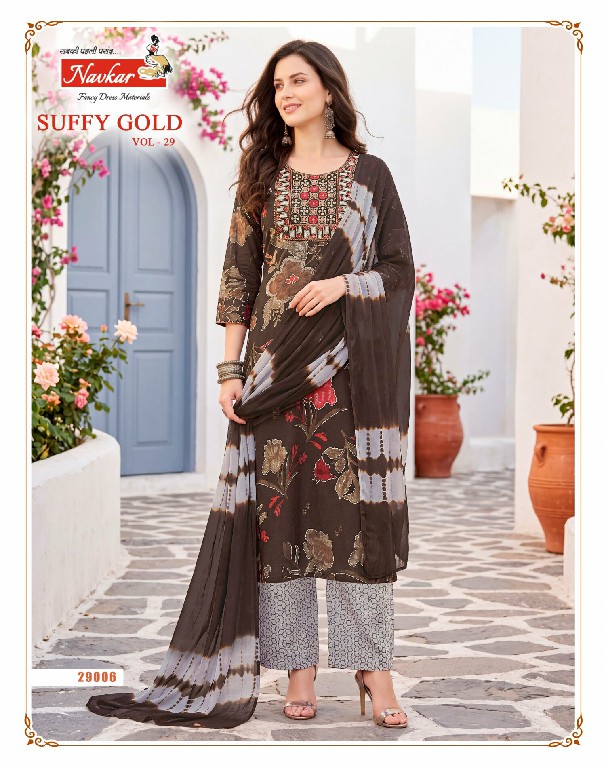 NAVKAR SUFFY GOLD VOL 29 WHOLESALE READYMADE CAPSUIL FOIL PRINT FANCY 3 PCS SUITS FOR WOMEN SUPPLIER