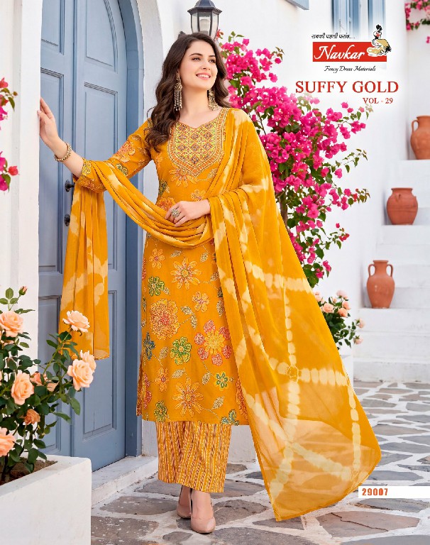 NAVKAR SUFFY GOLD VOL 29 WHOLESALE READYMADE CAPSUIL FOIL PRINT FANCY 3 PCS SUITS FOR WOMEN SUPPLIER