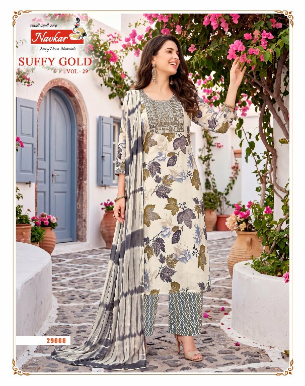 NAVKAR SUFFY GOLD VOL 29 WHOLESALE READYMADE CAPSUIL FOIL PRINT FANCY 3 PCS SUITS FOR WOMEN SUPPLIER
