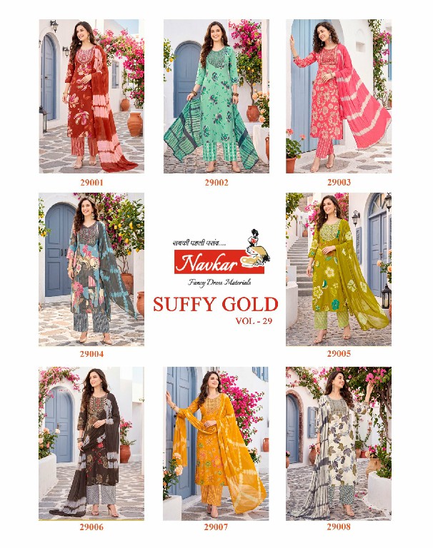 NAVKAR SUFFY GOLD VOL 29 WHOLESALE READYMADE CAPSUIL FOIL PRINT FANCY 3 PCS SUITS FOR WOMEN SUPPLIER