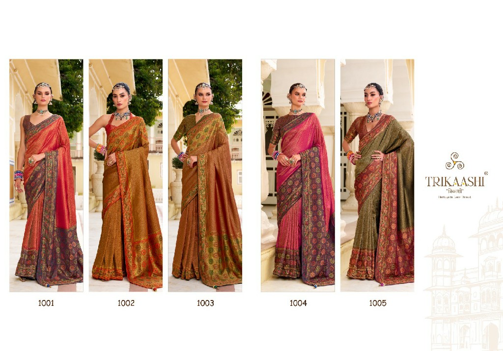 TRIKAASHI YASHASVINI WHOLESALE TISSUE SATIN ATTRACTIVE LOOK INDIAN SAREES FOR WOMEN ONLINE