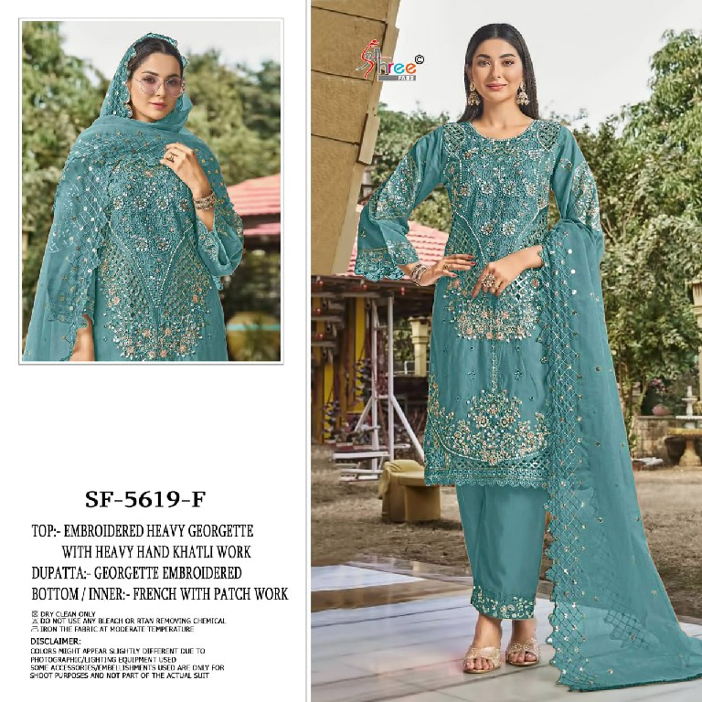 SHREE FABS D.NO 5619E TO 5619H WHOLESALE CHIFFON PAKISTANI HIT DESIGN UNSTITCH SALWAR SUITS SUPPLIER