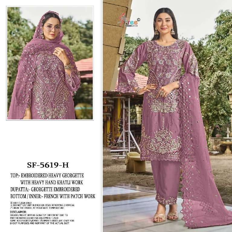 SHREE FABS D.NO 5619E TO 5619H WHOLESALE CHIFFON PAKISTANI HIT DESIGN UNSTITCH SALWAR SUITS SUPPLIER