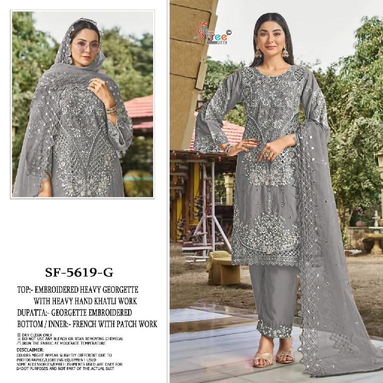 SHREE FABS D.NO 5619E TO 5619H WHOLESALE CHIFFON PAKISTANI HIT DESIGN UNSTITCH SALWAR SUITS SUPPLIER