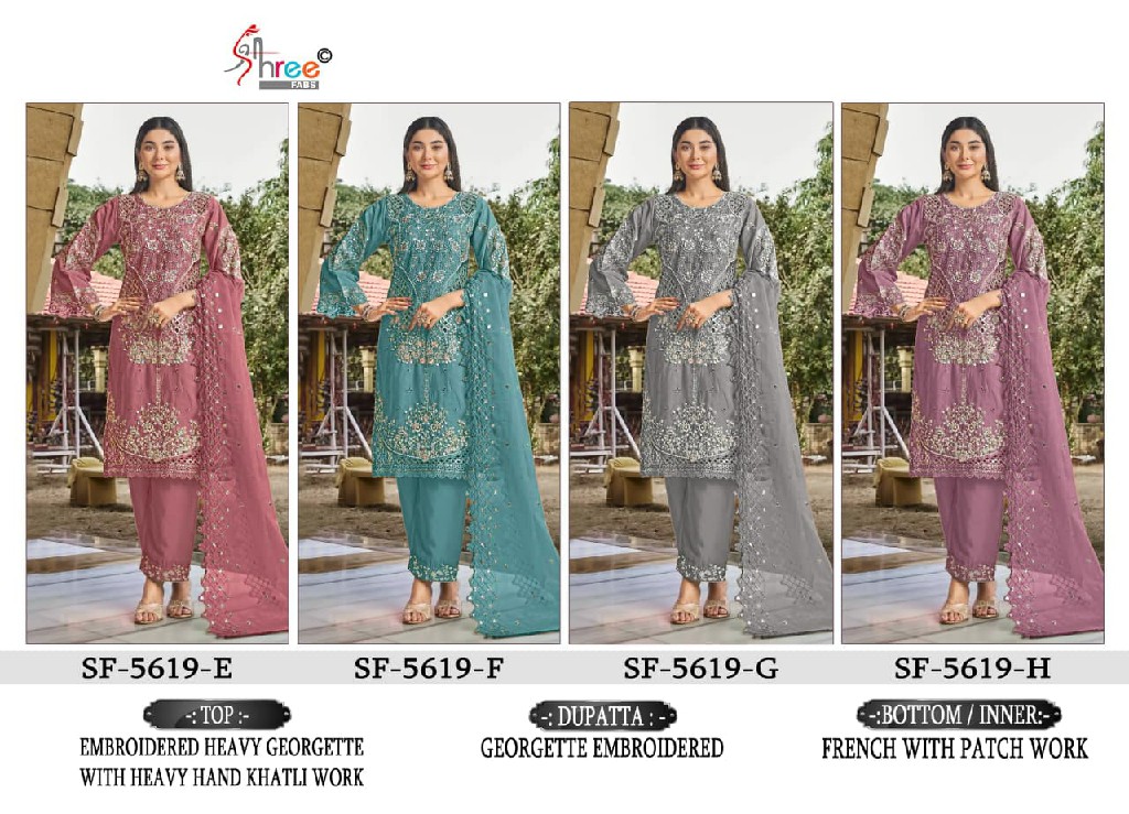 SHREE FABS D.NO 5619E TO 5619H WHOLESALE CHIFFON PAKISTANI HIT DESIGN UNSTITCH SALWAR SUITS SUPPLIER