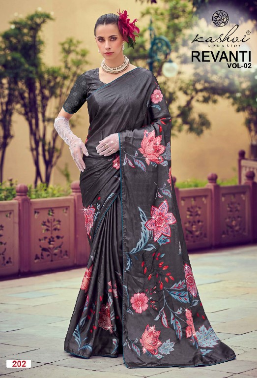KASHVI CREATION REVANTI VOL 2 WHOLESALE TESLA DIGITAL WITH WORK FANCY INDIAN SAREES FOR WOMEN SUPPLIER
