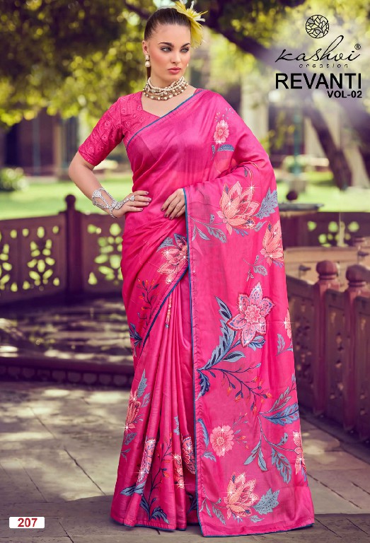 KASHVI CREATION REVANTI VOL 2 WHOLESALE TESLA DIGITAL WITH WORK FANCY INDIAN SAREES FOR WOMEN SUPPLIER