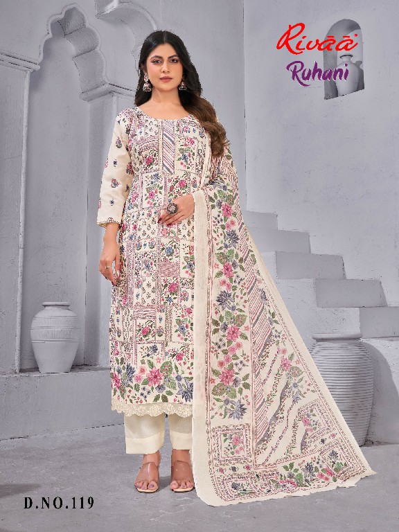 RIVAA RUHANI WHOLESALE BUTTER COTTON DIGITAL PRINTED DRESS MATERIAL ONLINE