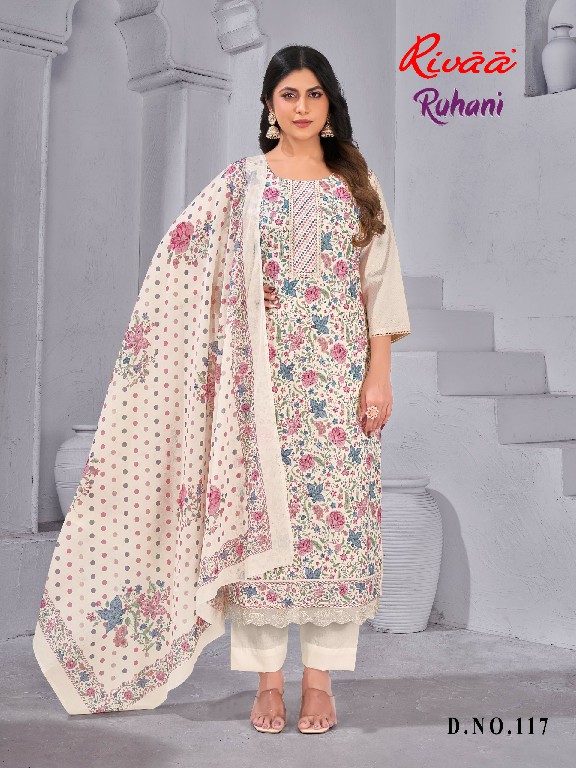 RIVAA RUHANI WHOLESALE BUTTER COTTON DIGITAL PRINTED DRESS MATERIAL ONLINE
