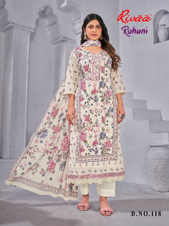RIVAA RUHANI WHOLESALE BUTTER COTTON DIGITAL PRINTED DRESS MATERIAL ONLINE