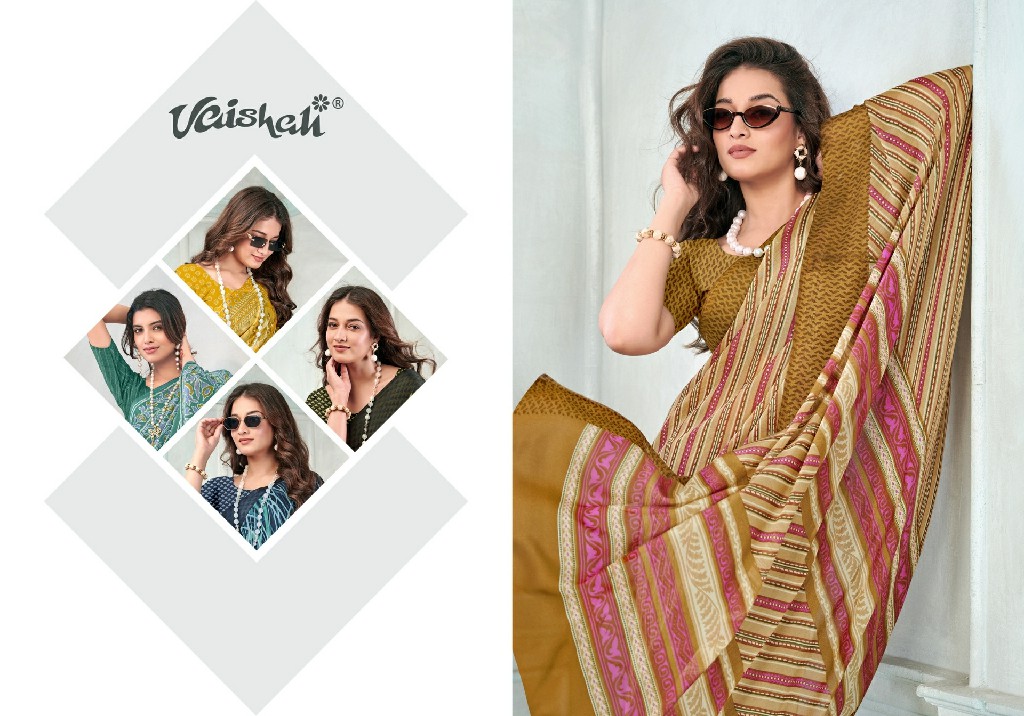VAISHALI PRESENT PURE GORGETTE DIGITAL PRINTED SAREES FOR WOMEN ONLINE