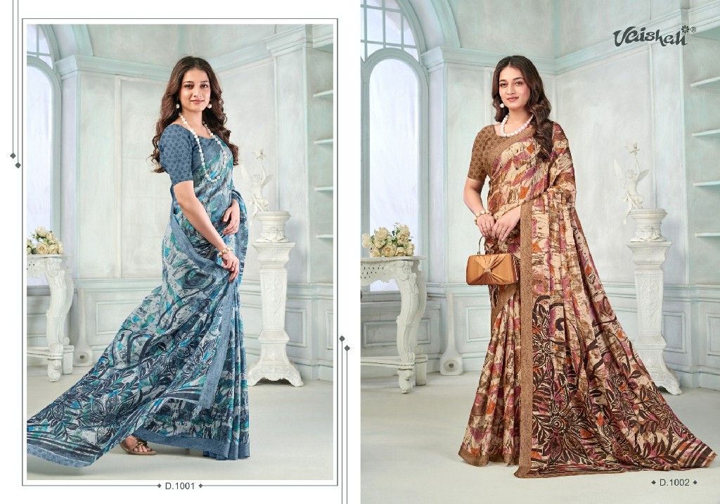 VAISHALI PRESENT PURE GORGETTE DIGITAL PRINTED SAREES FOR WOMEN ONLINE