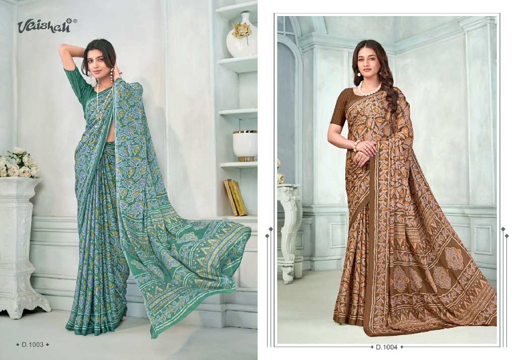 VAISHALI PRESENT PURE GORGETTE DIGITAL PRINTED SAREES FOR WOMEN ONLINE