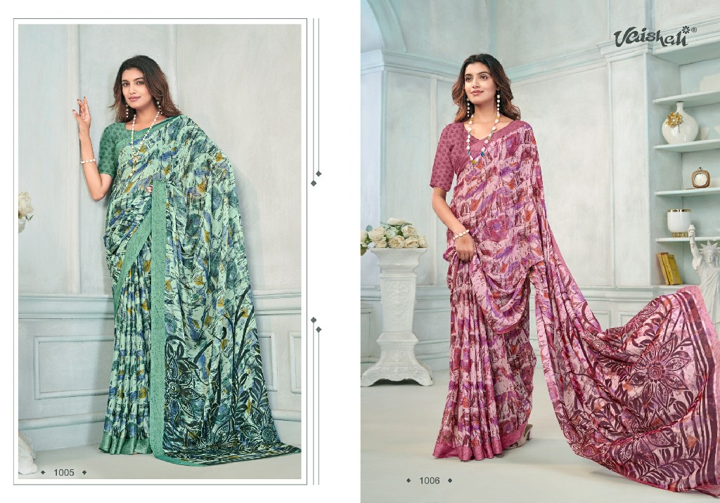 VAISHALI PRESENT PURE GORGETTE DIGITAL PRINTED SAREES FOR WOMEN ONLINE