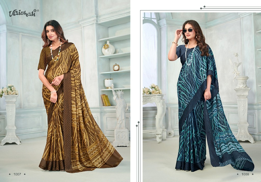 VAISHALI PRESENT PURE GORGETTE DIGITAL PRINTED SAREES FOR WOMEN ONLINE