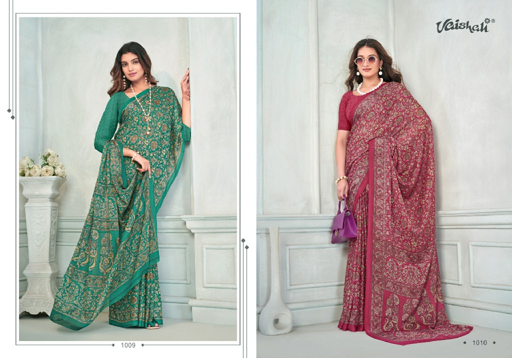 VAISHALI PRESENT PURE GORGETTE DIGITAL PRINTED SAREES FOR WOMEN ONLINE