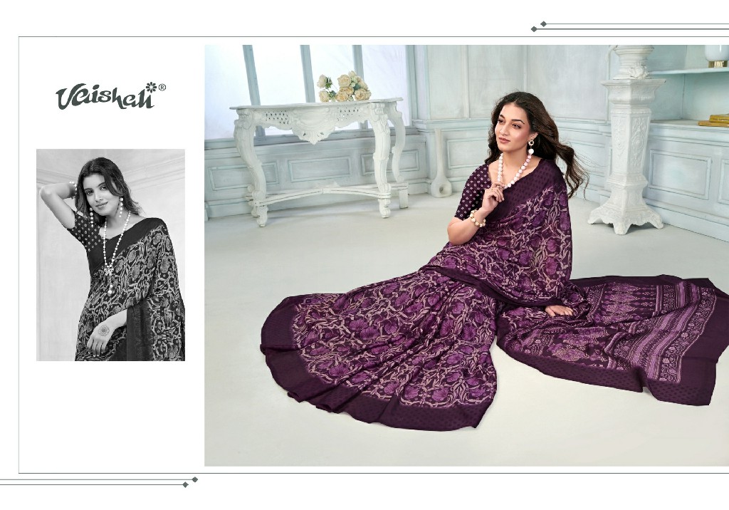 VAISHALI PRESENT PURE GORGETTE DIGITAL PRINTED SAREES FOR WOMEN ONLINE