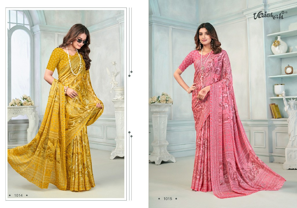 VAISHALI PRESENT PURE GORGETTE DIGITAL PRINTED SAREES FOR WOMEN ONLINE