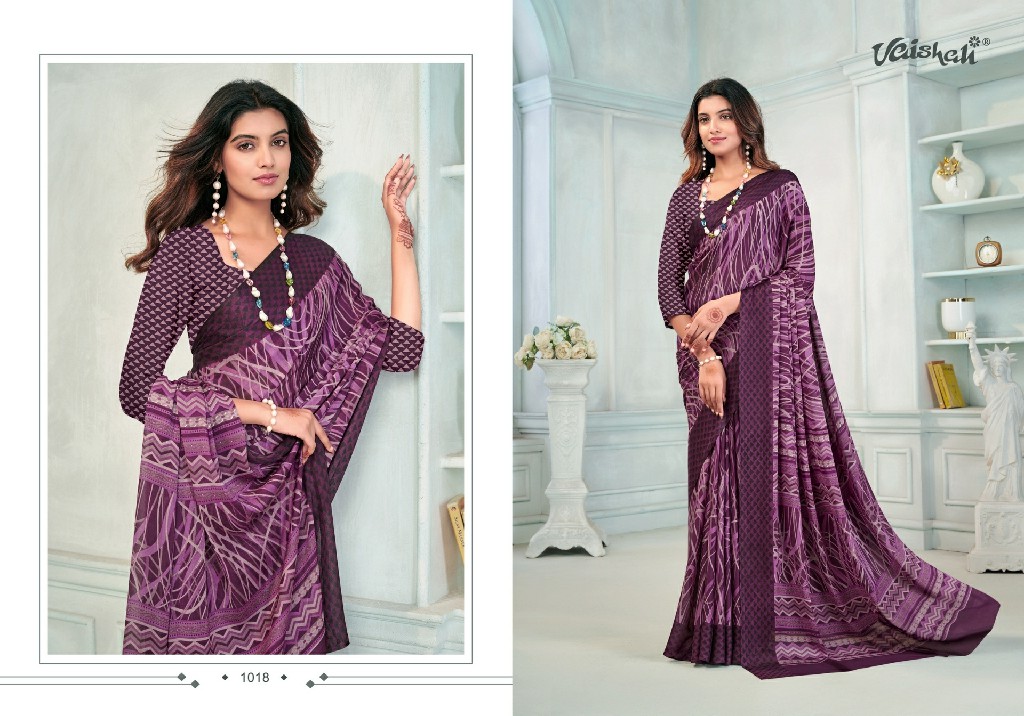VAISHALI PRESENT PURE GORGETTE DIGITAL PRINTED SAREES FOR WOMEN ONLINE