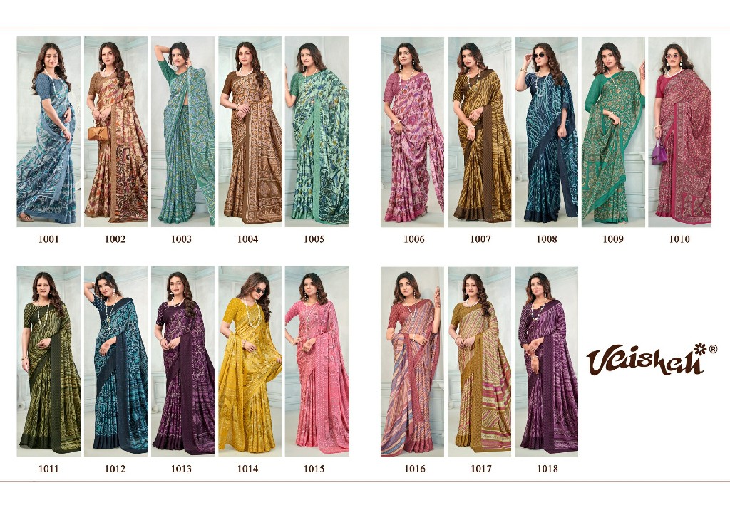 VAISHALI PRESENT PURE GORGETTE DIGITAL PRINTED SAREES FOR WOMEN ONLINE