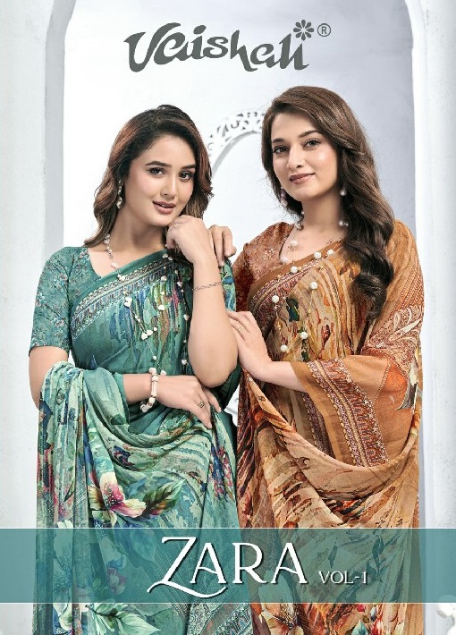 VAISHALI ZARA VOL 1 WHOLESALE PURE CRAPE DIGITAL PRINTED CASUAL WEAR SAREES FOR WOMEN EXPORTER