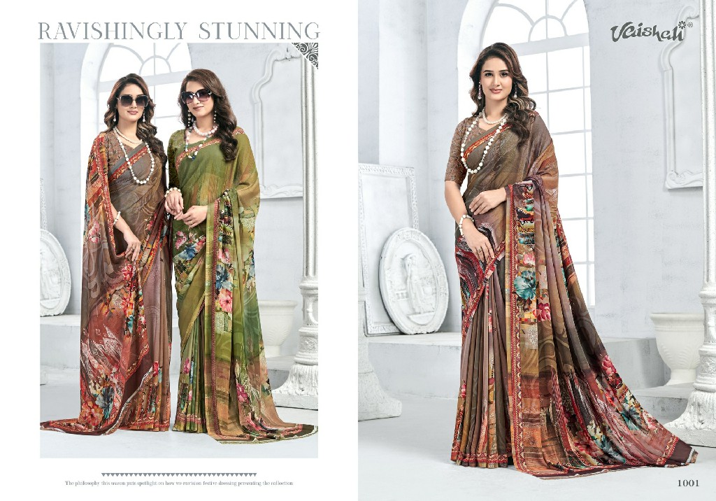VAISHALI ZARA VOL 1 WHOLESALE PURE CRAPE DIGITAL PRINTED CASUAL WEAR SAREES FOR WOMEN EXPORTER