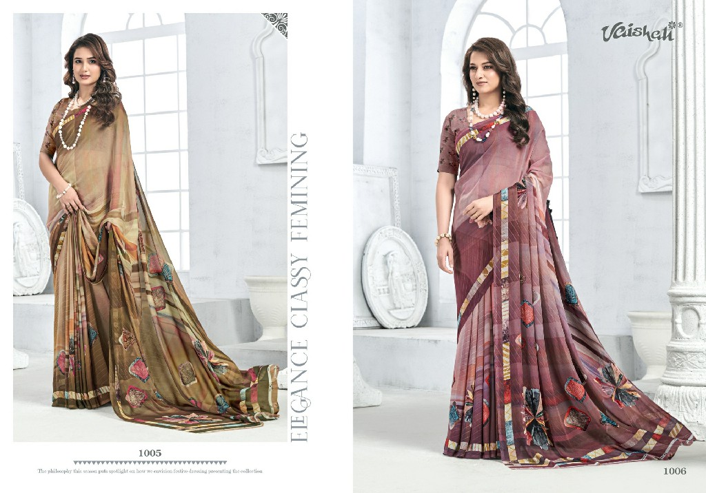 VAISHALI ZARA VOL 1 WHOLESALE PURE CRAPE DIGITAL PRINTED CASUAL WEAR SAREES FOR WOMEN EXPORTER