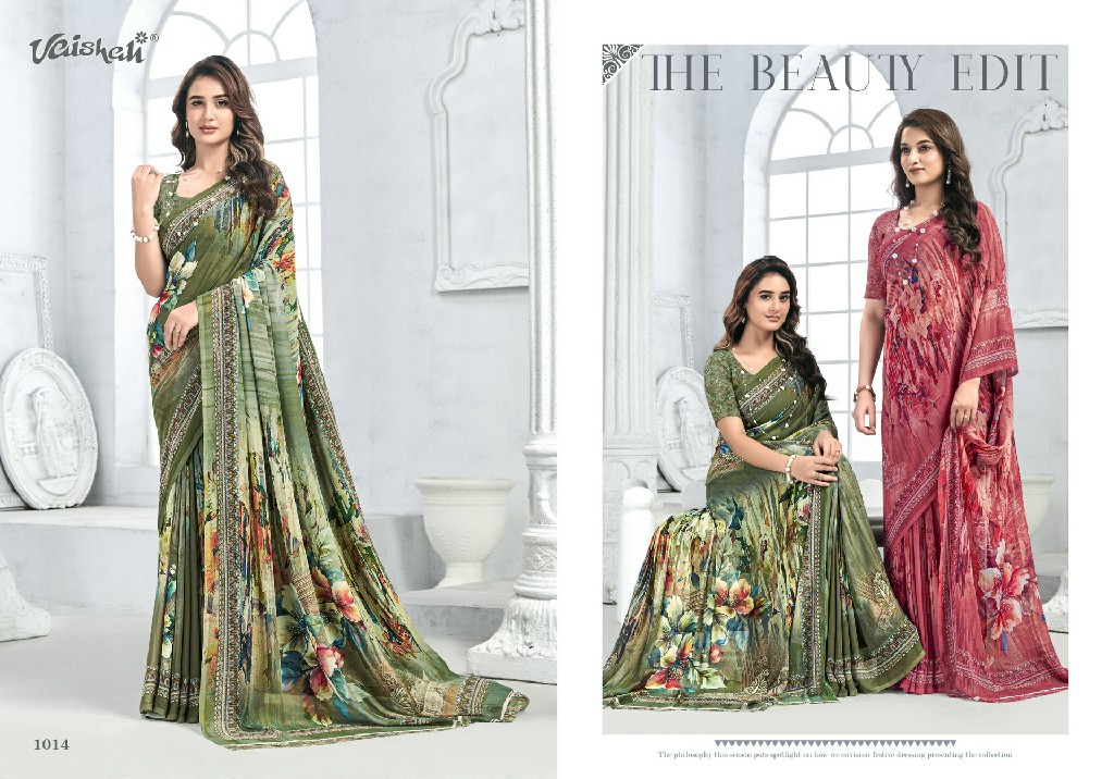 VAISHALI ZARA VOL 1 WHOLESALE PURE CRAPE DIGITAL PRINTED CASUAL WEAR SAREES FOR WOMEN EXPORTER