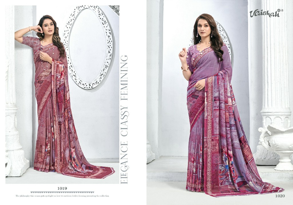 VAISHALI ZARA VOL 1 WHOLESALE PURE CRAPE DIGITAL PRINTED CASUAL WEAR SAREES FOR WOMEN EXPORTER