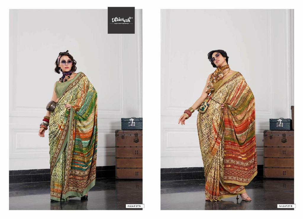 VAISHALI THE LUXE WHOLESALE PURE CRAPE DIGITAL PRINTED ELEGANCE SAREES FOR WOMEN SUPPLIER