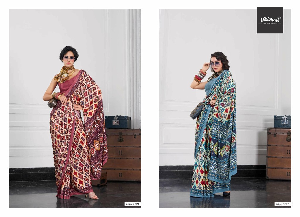 VAISHALI THE LUXE WHOLESALE PURE CRAPE DIGITAL PRINTED ELEGANCE SAREES FOR WOMEN SUPPLIER