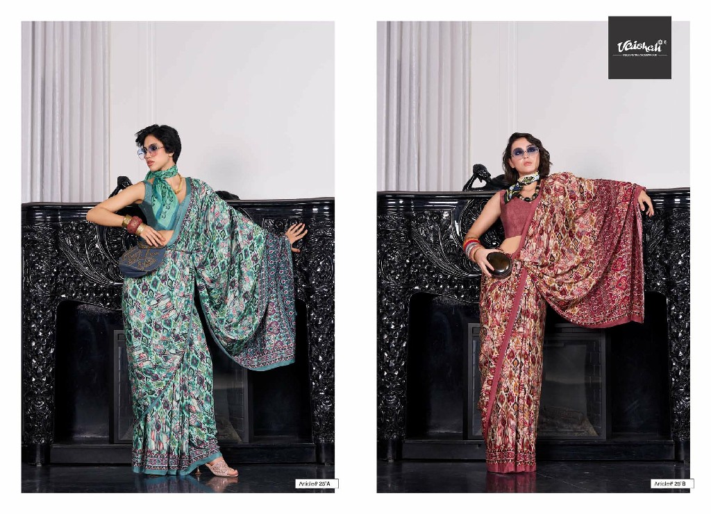 VAISHALI THE LUXE WHOLESALE PURE CRAPE DIGITAL PRINTED ELEGANCE SAREES FOR WOMEN SUPPLIER
